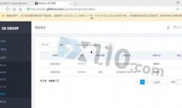 爆料ge最新招聘信息网,热门职位与选拔标准大公开