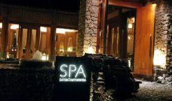 丽江足浴店爆料视频,揭秘行业黑幕与顾客权益受损